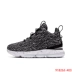 Giày NIKE Nike LEBRON XV James giày thể thao cho trẻ em 922812-002 - Giày dép trẻ em / Giầy trẻ Giày dép trẻ em / Giầy trẻ