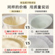Sisin poetry heart bowl household dish set household tableware set cream style tulip bowl, plate and chopsticks set