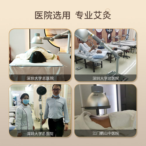 酷柏明火艾灸烟雾净化器无烟回旋扶阳透灸仪排烟机艾灸净化一体机 - 图2