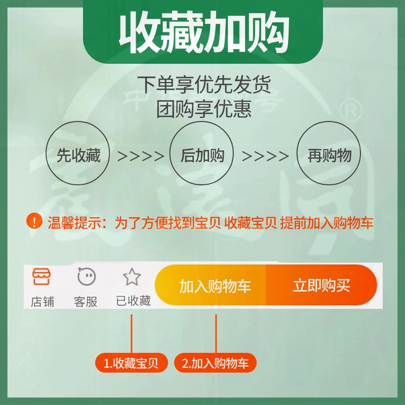 震远同湖州特产粽子礼盒过节送礼员工团购福利送礼定制礼盒送长辈 - 图3