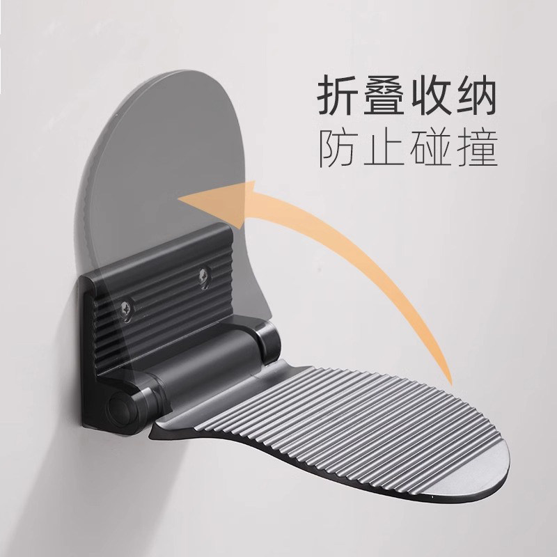 浴室脚踏板洗澡折叠脚蹬器卫生间洗脚神器防滑免打孔墙上省力脚垫,淘宝优惠券,粉丝福利购,淘宝优惠卷