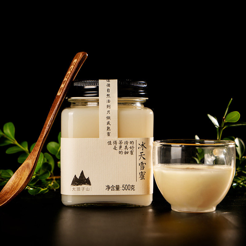 顺丰北大荒礼盒装东北黑蜂椴树蜂蜜 东北黑蜂食品蜂蜜