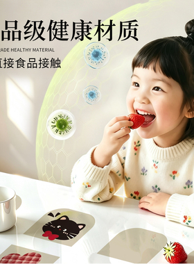 桌贴垫透明保护垫电视柜防刮餐桌餐边柜防烫耐高温桌垫台面隔热垫