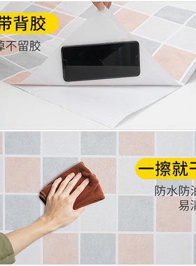 厨房橱柜贴纸防水加厚翻新