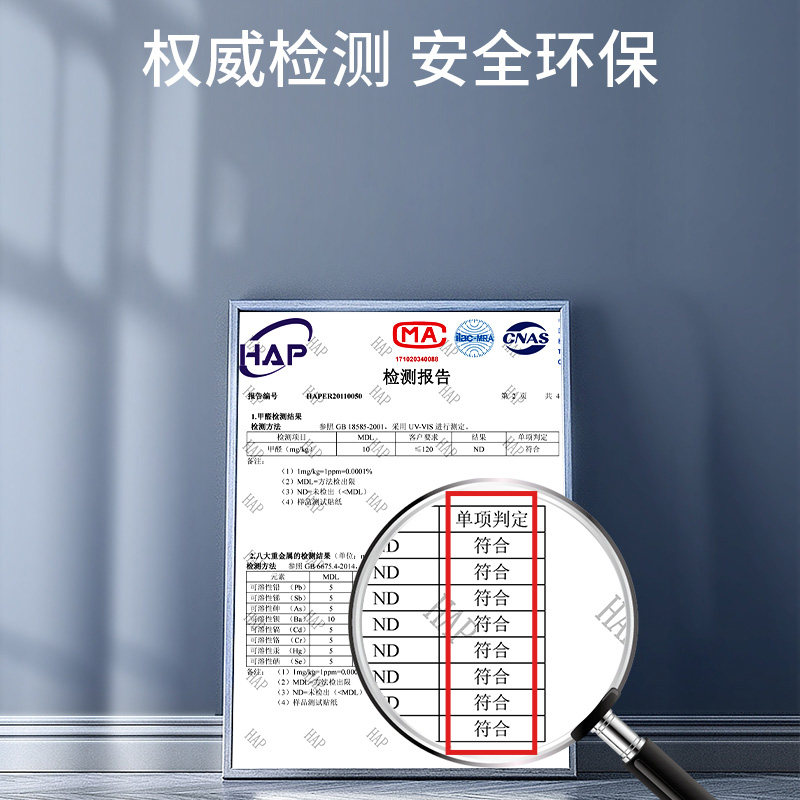 卫生间防水贴纸墙贴自粘防潮壁纸浴室厕所洗澡间墙面墙壁专用墙纸,淘宝优惠券,粉丝福利购,淘宝优惠卷