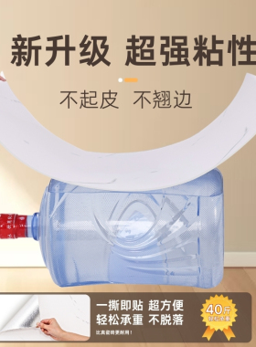 厨房防油贴纸墙面仿大理石