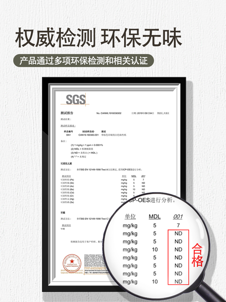 衣柜贴纸内部翻新壁纸自粘防水防潮防霉柜子橱柜家具改造专用垫纸 - 图2