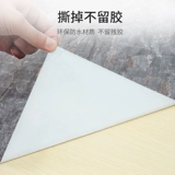 Настольные водонепроницаемые наклейки, водостойкая мраморная наклейка, самоклеющаяся мебель, защита от ожогов