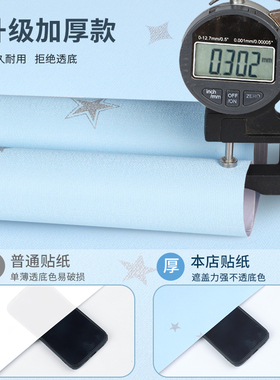 【衣柜不再发霉】防潮防霉