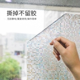 Количество наклейки на кухонных стекла