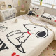 Printed latex mat three-piece summer season ice silk mat Snoopy air-conditioned soft mat machine washable 2026 new style