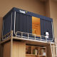 All-inclusive all-in-one mosquito net for dormitories with strong shading