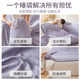 Dirty sleeping bag for hotel business trip