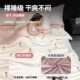 Summer machine washable ice silk summer quilt set of three or four pieces