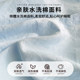 Ins towel embroidered bed four-piece set 2024 new style