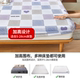 Class A old coarse cloth bed sheet single piece bed cover mattress protector dormitory single bed sheet 2025 winter new mat