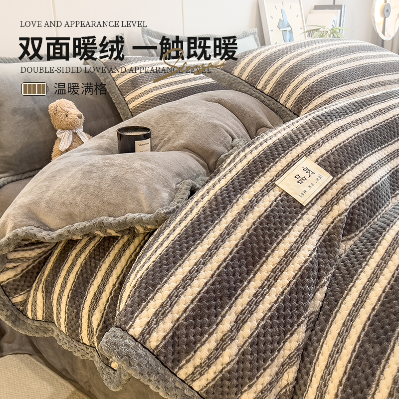 豆豆绒四件套2025新款牛奶绒被套冬季双面加绒加厚珊瑚绒床单床笠