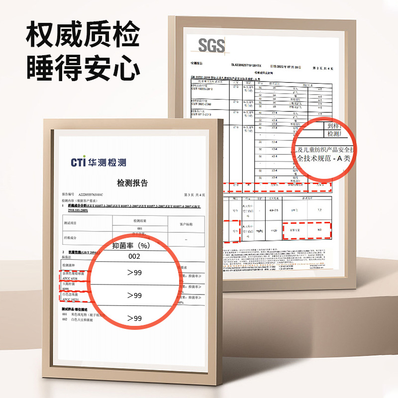 A类泡泡纱大豆纤维夏凉被空调被夏季单双人被子薄款可机水洗被芯-图0