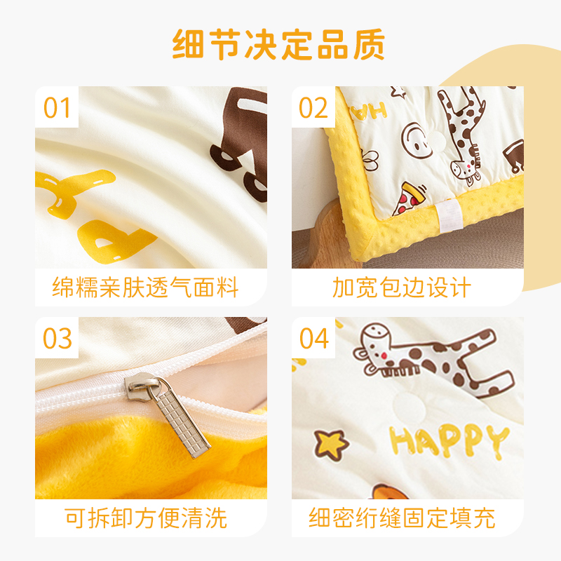 儿童豆豆被子可拆洗幼儿园午睡小被子冬季宝宝婴儿春秋被芯棉被芯