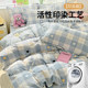Pure cotton quilt cover single piece 100 pure cotton 2025 new style quilt 150x180x200x230 dormitory single and double quilt cover