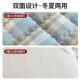 Removable and washable mattress cushions, qualified products