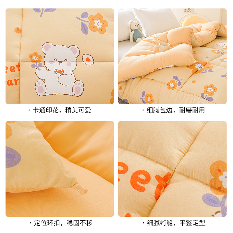 春秋被子冬被加厚保暖秋冬天被芯四季通用宿舍单人学生空调被夏季