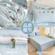 Ins towel embroidered bed four-piece set 2024 new style