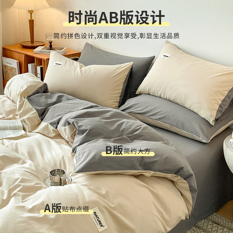 图 4