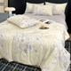 2026 Spring and Summer New Lyocell Tencel Summer Quilt Silkworm Chrysalis Protein Summer Quilt Summer Cooling Quilt Air-conditioned Quilt Four-piece Set