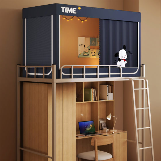 All-inclusive all-in-one mosquito net for dormitories with strong shading
