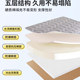 Latex mattress padded student dormitory single 90x190cm winter and summer ice silk mat double-sided mat