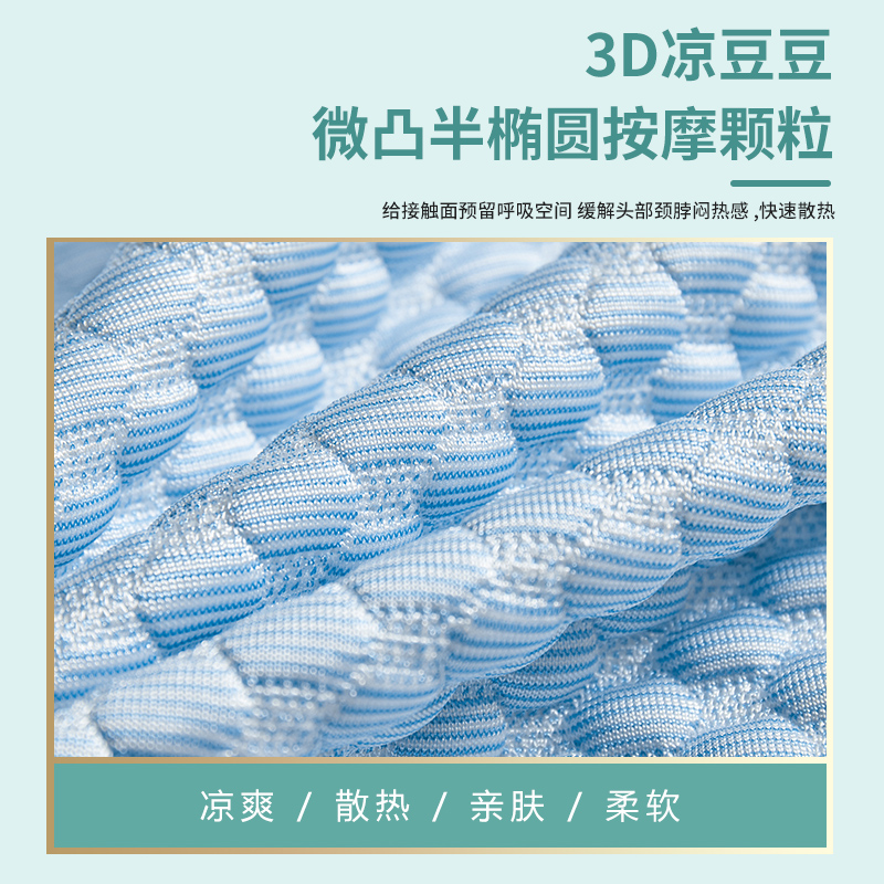 泰国乳胶枕头一对家用天然橡胶记忆单人宿舍学生护颈椎枕芯助睡眠-图3