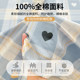 Pure cotton quilt cover single piece 100 pure cotton 2025 new style quilt 150x180x200x230 dormitory single and double quilt cover