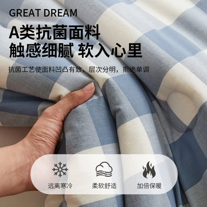 新疆棉花夏凉被空调被薄款被子双人夏季学生宿舍单人可机洗夏被 3
