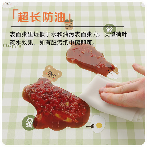 氛围感桌布免洗防油防水小清新PVC台布餐桌桌布茶几桌布2025新款 - 图1