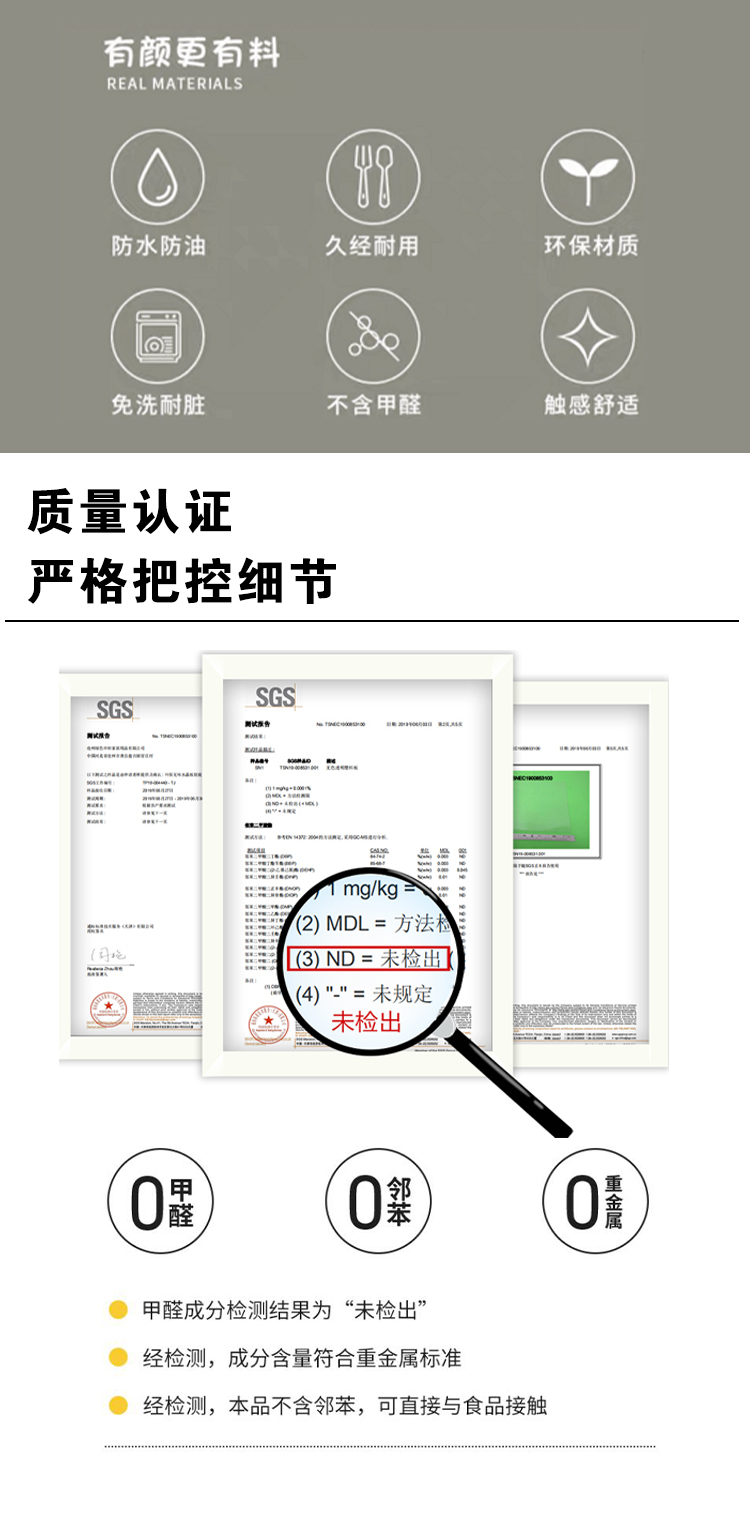 定制伸缩折叠椭圆形桌布透明pvc软玻璃防水桌垫水晶板防水油免洗,淘宝优惠券,粉丝福利购,淘宝优惠卷