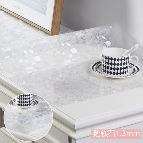 床头柜桌布防水防油防烫免洗电视柜鞋柜PVC梳妆台布长方形桌垫 - 图1