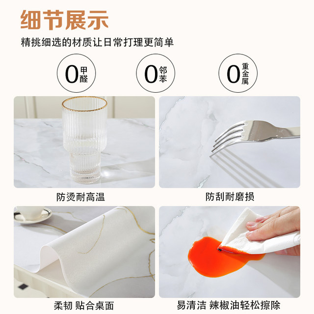 Simple PVC oval tablecloth telescopic folding and scrub