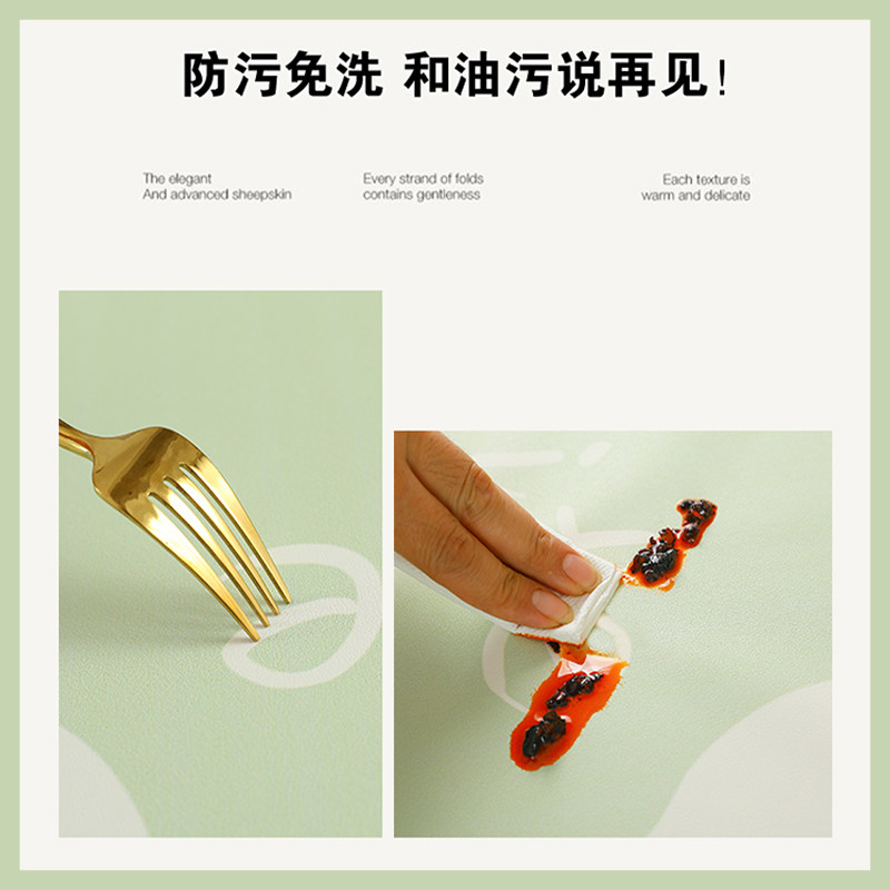 小羊皮桌布免洗防水防油免洗餐桌布长方形ins小清新网红桌面台布,淘宝优惠券,粉丝福利购,淘宝优惠卷