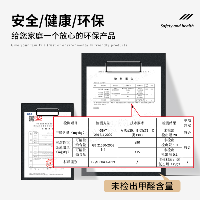 皮革桌垫防水防油免洗ins风北欧轻奢长方形茶几垫纯色桌布餐桌垫 - 图3