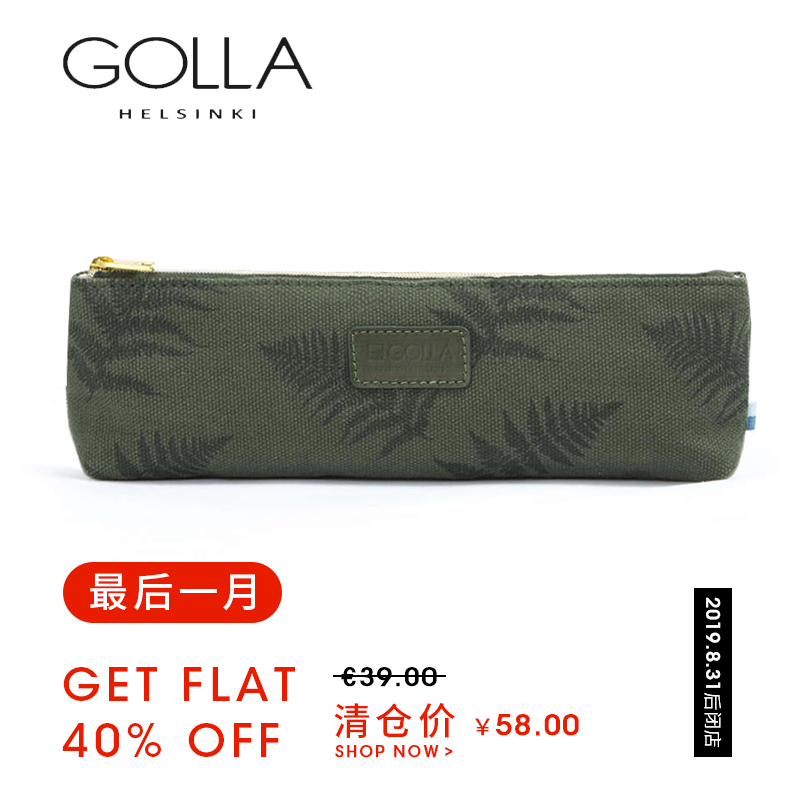GOLLA北歐新款學生筆袋簡約印花包包小清新女包迷你收納包小包包