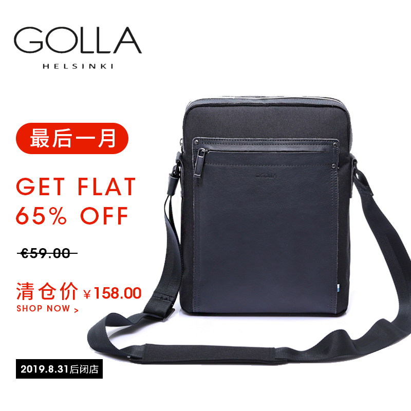 GOLLA新款男單肩斜挎包潮流商務休閒9.7寸iPad包防水小帆布通勤包