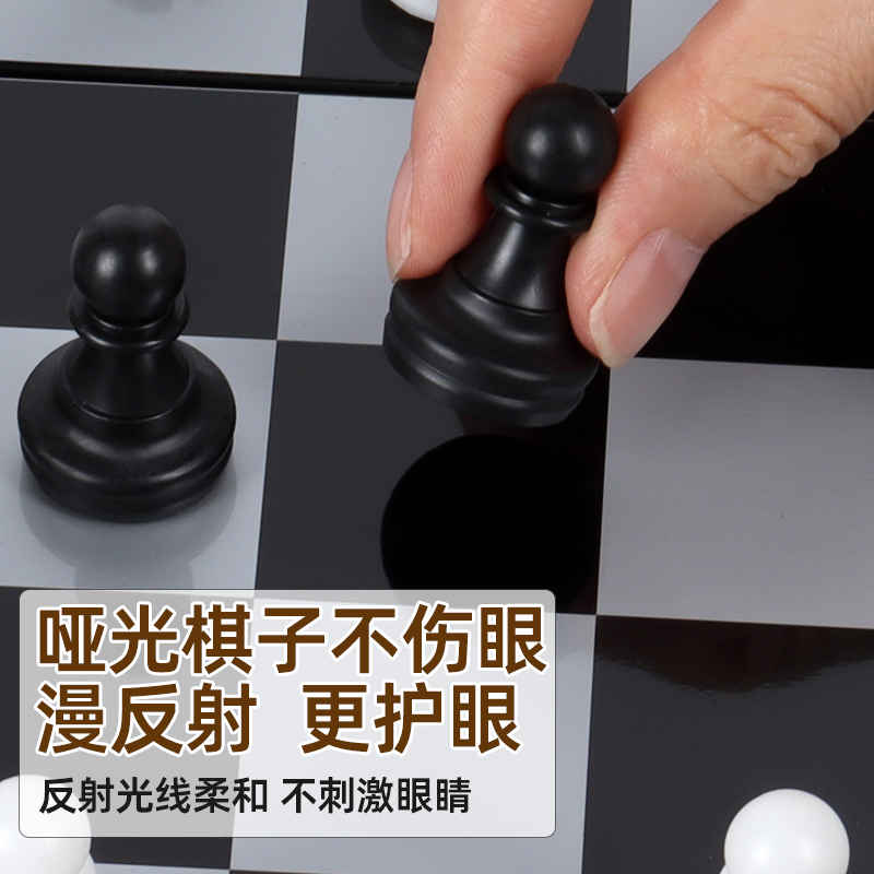 国际象棋带磁性儿童便携高级西洋棋大号棋子小学生折叠棋盘chess-图1