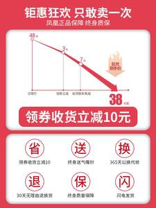 凤凰自行车打气筒家用高压泵篮球气管子电动车便携充气简汽车通用