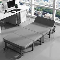 Folding Bed Office Lunch Break Bed Night Shift Duty Single Bed nap Nap Gods home Escort Bed Line Military Bed Deck Chair