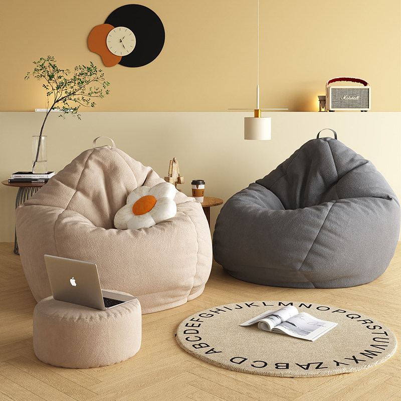  samedream家具懒人沙发