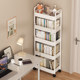 Can mobile bookshelf multi -layer children's storage shelves read household shelves small carts with wheels to land simplicity bookcase