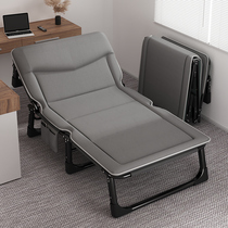 Folding Bed Single Person Bed Office Lunch Break Lounger Home Multifunction Portable Walking Army Bed Adults Afternoon Nap God