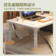 Extra large four-position liftable bed computer desk