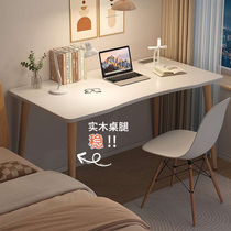 Home Simple Girl Bedroom Computer Desk Student Learning Desk Small House Type Rental House Bench Desk Sub